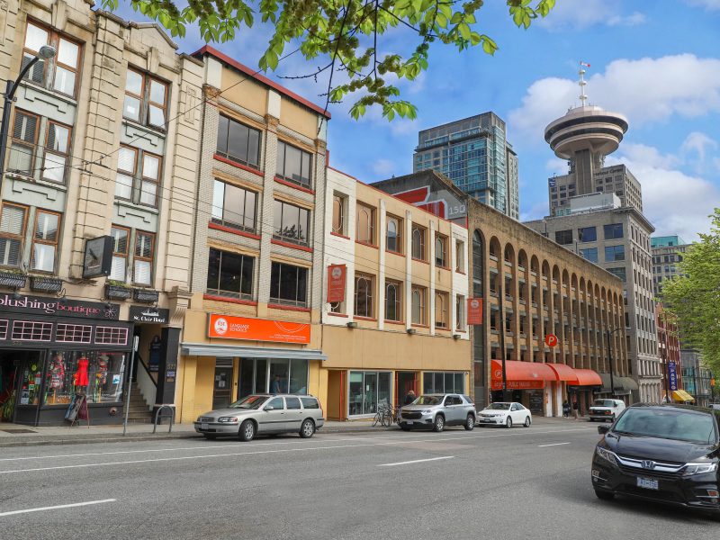 ILSC Dil Okulu Vancouver